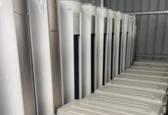 空调带安装专营商用家用中央空调空调提供中央空调服务