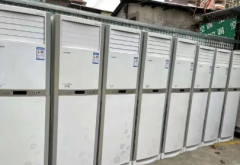 批发零售商用家用空调中央空调