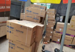 出售租售各品牌空调中央空调