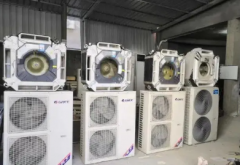中央空调、柜机、挂机、吸顶机