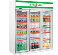 超市双门两开门饮料冷藏展示柜