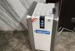 AOE中电科Y-SB9101空气消毒机